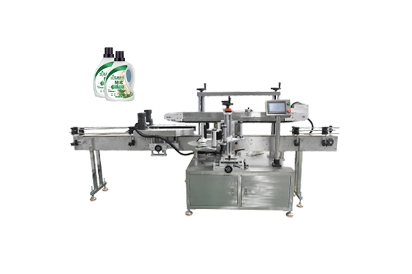洗衣液雙側(cè)面貼標(biāo)機(jī)